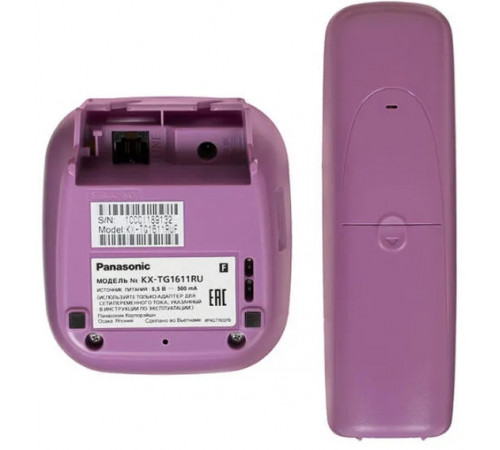 Радиотелефон Panasonic KX-TG1611RUF