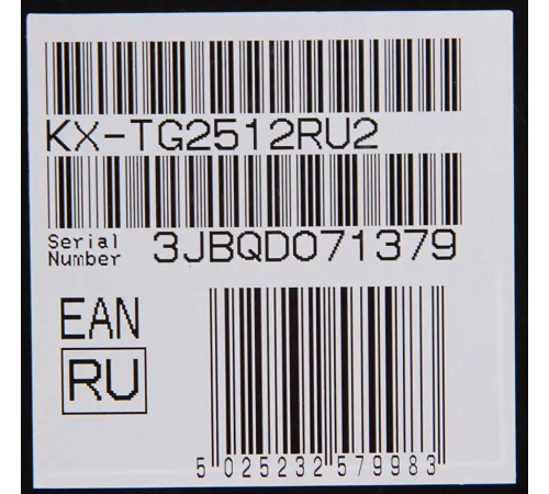 Радиотелефон Panasonic KX-TG2512RU2