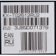 Радиотелефон Panasonic KX-TG2512RU2