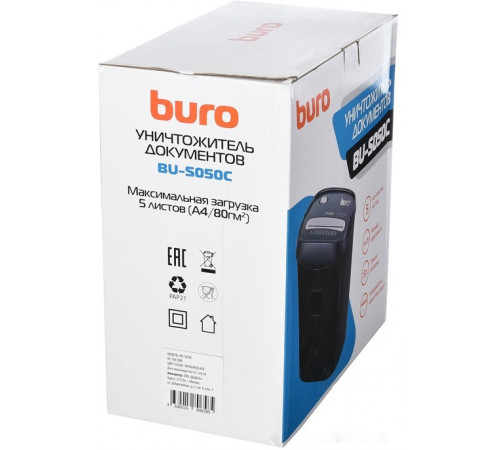 Шредер Buro Home BU-S050C