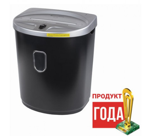 Шредер Brauberg S8-DS 531772
