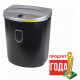 Шредер Brauberg S8-DS 531772