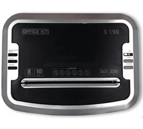 Шредер Office-Kit S190 (2x2)