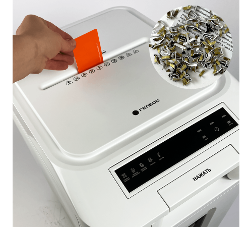 Шредер Гелеос АП37-5