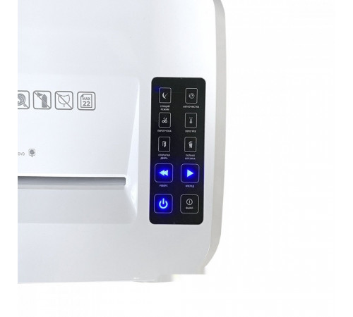 Шредер Office-Kit S215N