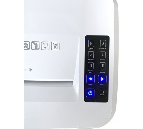 Шредер Office-Kit S210N (3.9x38)