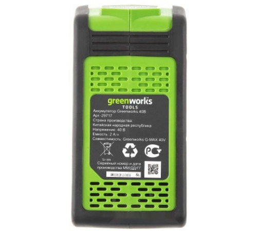 Аккумулятор для инструмента Greenworks G40B2 (40В/2 Ah)