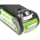 Аккумулятор для инструмента Greenworks G40B2 (40В/2 Ah)