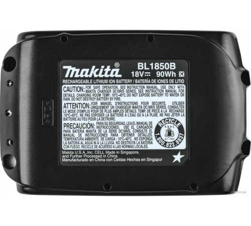 Аккумулятор для инструмента Makita BL1850B (18В/5 Ah)