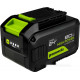 Аккумулятор для инструмента Greenworks G24HP8 (24В/8 Ач)