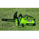 Аккумуляторная пила Greenworks GD24CS30 (без АКБ)