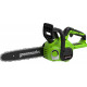 Аккумуляторная пила Greenworks G40CS30IIK2 2007807UA (с 1-им АКБ 2 Ач)