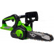Аккумуляторная пила Greenworks G40CS30IIK2 2007807UA (с 1-им АКБ 2 Ач)