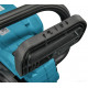 Аккумуляторная пила Makita DUC307Z (без АКБ)