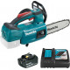 Аккумуляторная пила Makita DUC204RF (с 1-им АКБ 3 Ач, быстрое З/У)