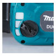 Аккумуляторная пила Makita DUC204RF (с 1-им АКБ 3 Ач, быстрое З/У)