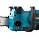 Аккумуляторная пила Makita DUC307RT (с 1-им АКБ 5 Ач)