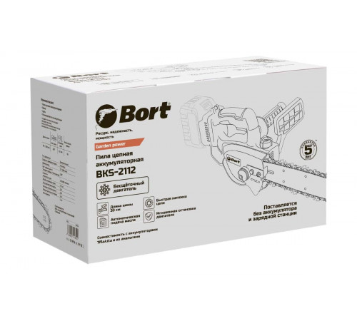 Аккумуляторная пила BORT BKS-2112 93418422 (без АКБ)