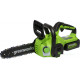 Аккумуляторная пила Greenworks G24CS25K8 2007707UH (с 1-им АКБ 8 Ач)