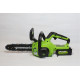Аккумуляторная пила Greenworks G24CS25K8 2007707UH (с 1-им АКБ 8 Ач)
