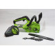 Аккумуляторная пила Greenworks G24CS25K8 2007707UH (с 1-им АКБ 8 Ач)
