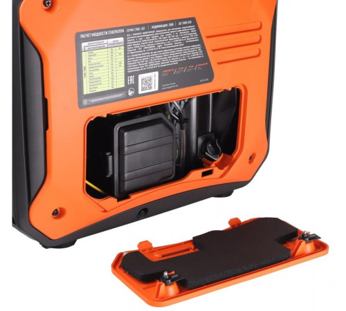 Генератор Patriot iGX 2800