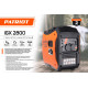 Генератор Patriot iGX 2800