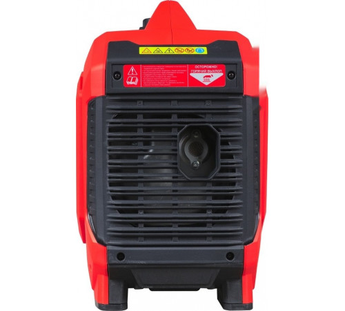 Генератор FUBAG TI 2300 646253