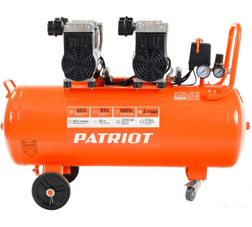 Компрессор Patriot WO 80-360
