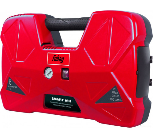 Компрессор FUBAG Smart Air 646032