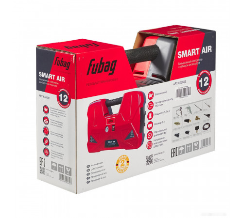 Компрессор FUBAG Smart Air 646032
