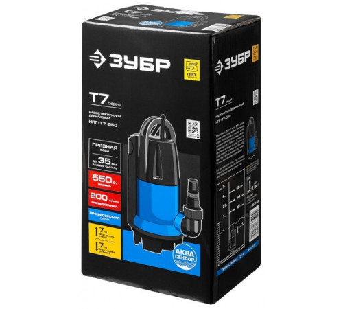 Насос ЗУБР НПГ-Т7-550