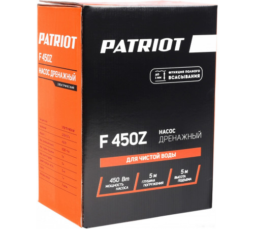 Дренажный насос Patriot F 450 Z