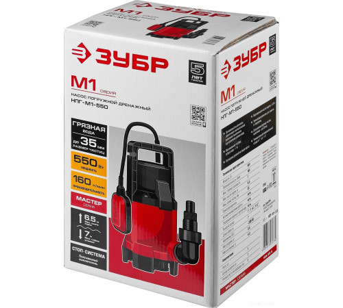 Дренажный насос ЗУБР НПГ-М1-550