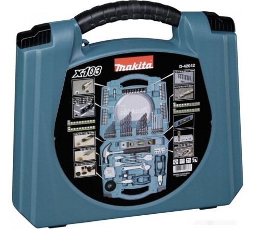 Набор домашнего мастера Makita D-42042 (103 предмета)