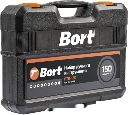 Набор домашнего мастера BORT BTK-150 (150 предметов)