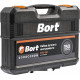 Набор домашнего мастера BORT BTK-150 (150 предметов)