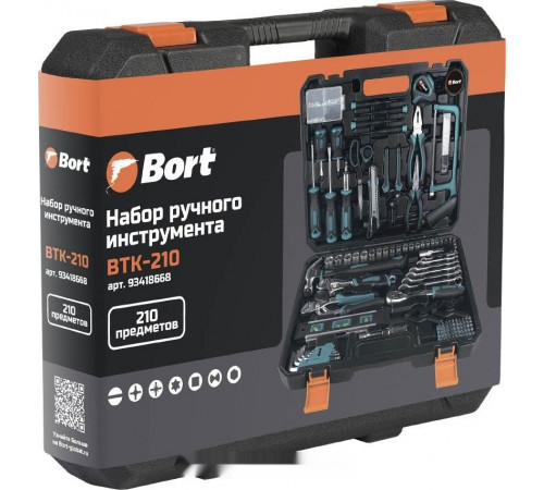 Набор домашнего мастера BORT BTK-210 (210 предметов)