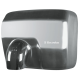 Сушилка для рук Electrolux EHDA/N-2500