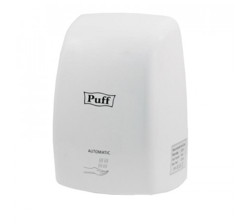 Сушилка для рук Puff 8815