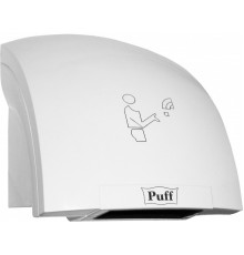 Сушилка для рук Puff 8820