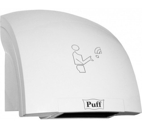 Сушилка для рук Puff 8820