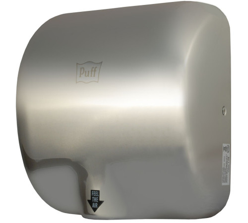 Сушилка для рук Puff 8888