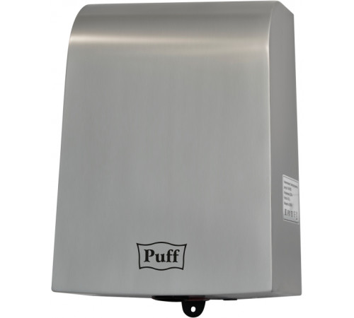 Сушилка для рук Puff 8950