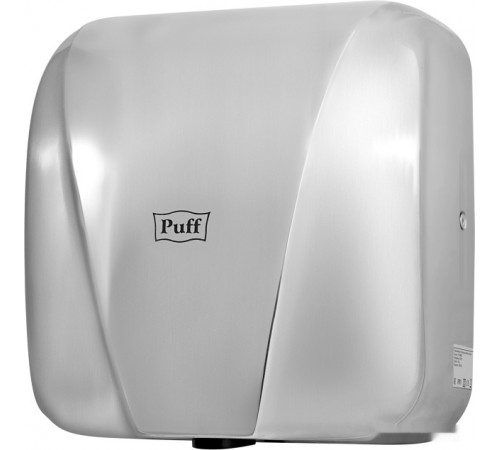 Сушилка для рук Puff 8800C New