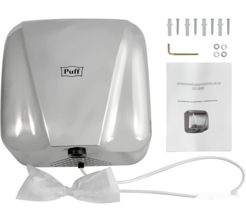 Сушилка для рук Puff 8800C New
