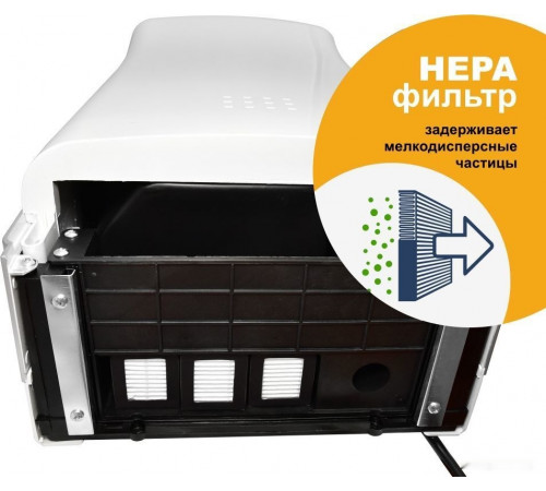 Сушилка для рук Puff 8850