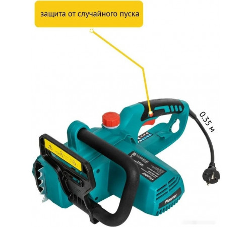 Электрическая пила Pioneer Tools ECS-2200-16HS