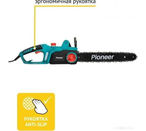 Электрическая пила Pioneer Tools ECS-2200-16HS