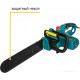Электрическая пила Pioneer Tools ECS-2200-16HS